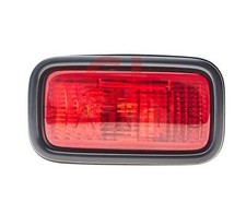 Antibrouillard Mitsubishi LANCER
