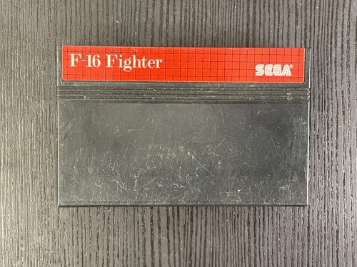 Ce jeu Master System qui n'est en fait pas réellement un jeu Master