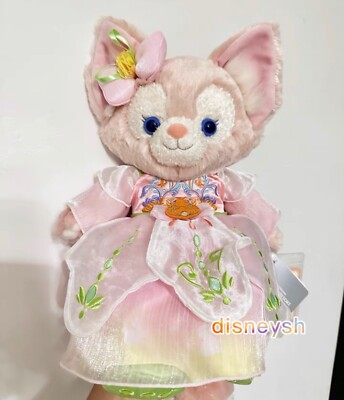 Disney authentic 2023 mid-autumn Linabell Scented plush 12inches