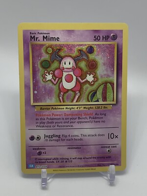 mimeカート s-l400.jpg