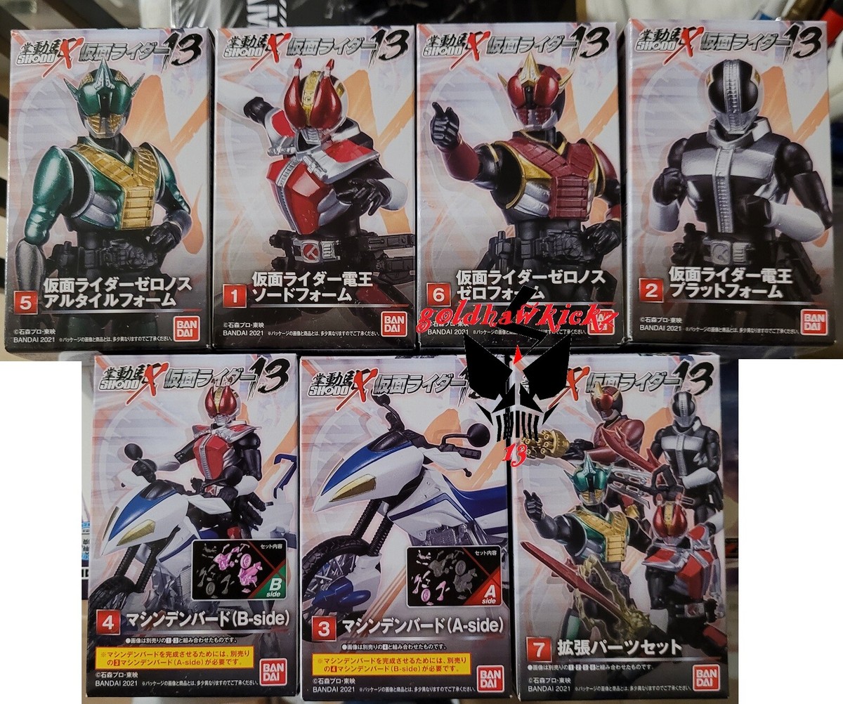 よつば bandai shodo X 13 kamen rider complete set den o zeronos den