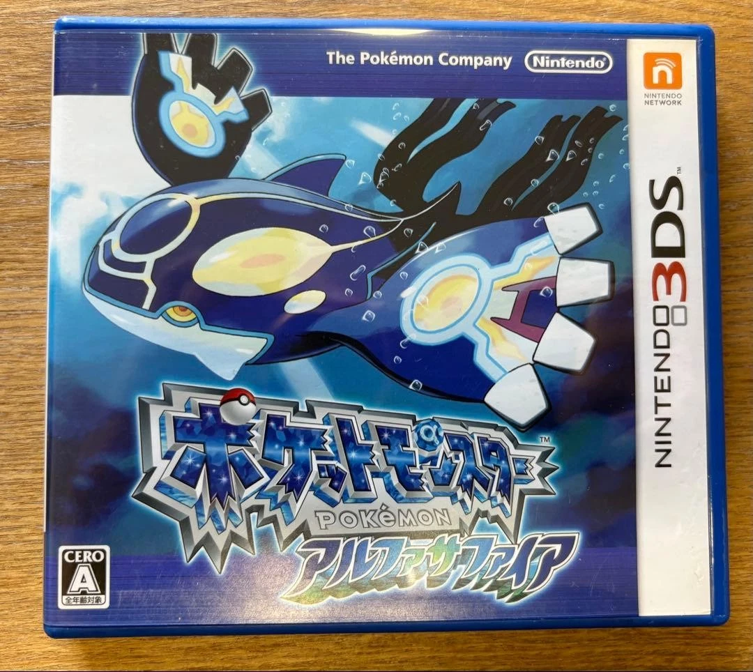 NTSC-J (Japan) Pokémon: Alpha Sapphire Video Games for sale | eBay