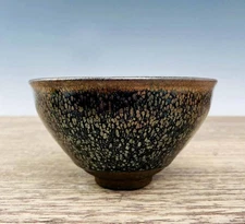 OLD RARE CHINESE JIAN ZHAN YAOBIAN ZHAN BOWL (X444)