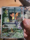 Charmander - 044 (Pokemon Center Exclusive) 044 Sv: Scarlet & Violet Promo Holo