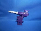 1991 GI JOE ARAH SNOW SERPENT MISSILE LAUNCHER BACKPACK PART ACCESSORY