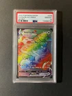 2020 Sword & Shield Snorlax VMAX Full Art #206 PSA 10 Secret FA Holo Rare