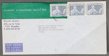 MayfairStamps Belgium 1985 Brussels to Wilmette IL Air Mail Cover aaw_32401