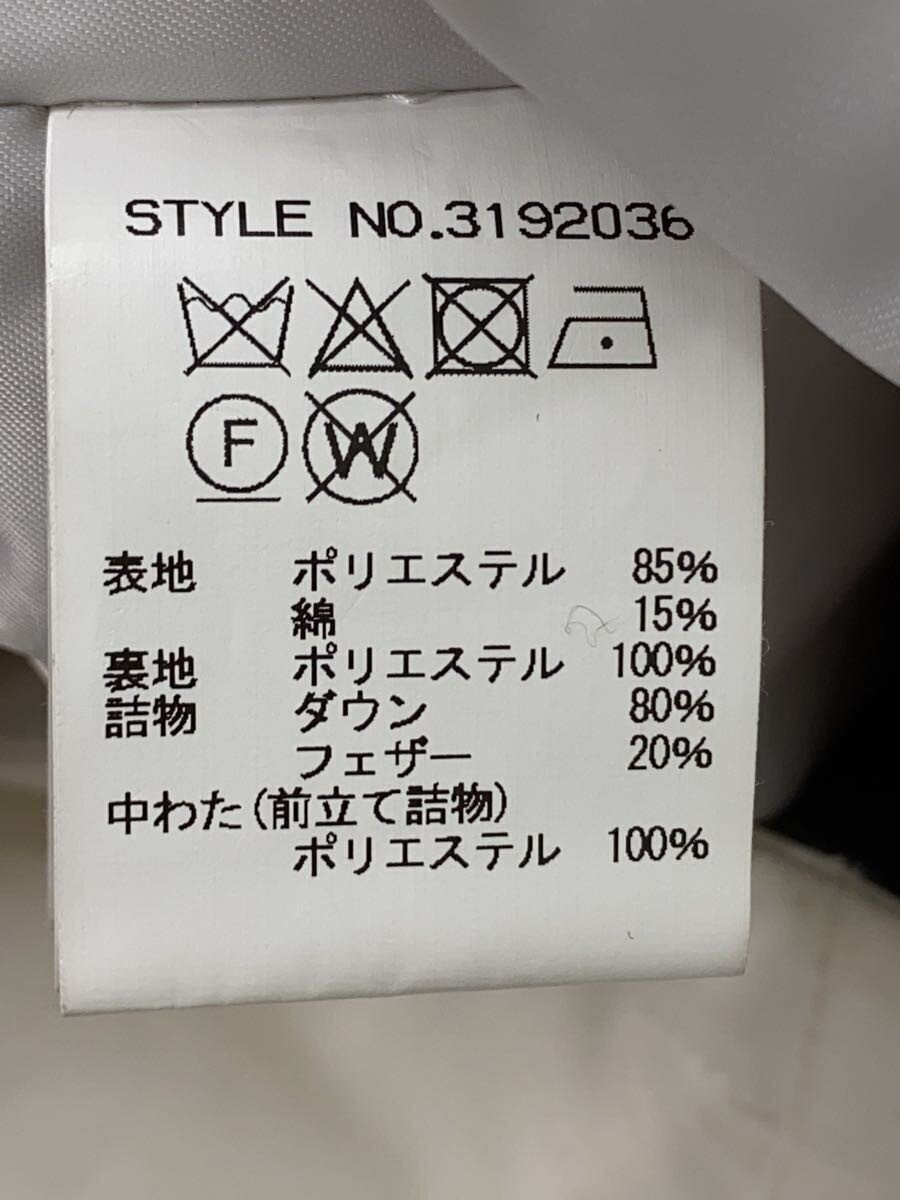 Schott Down Parka M White Polyester  with Stains - image 4