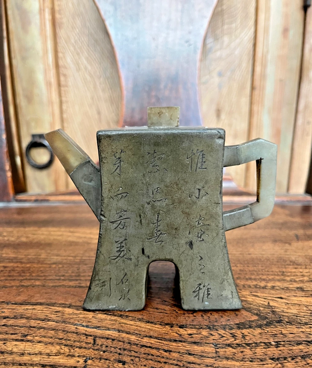 中国风茶壶| eBay
