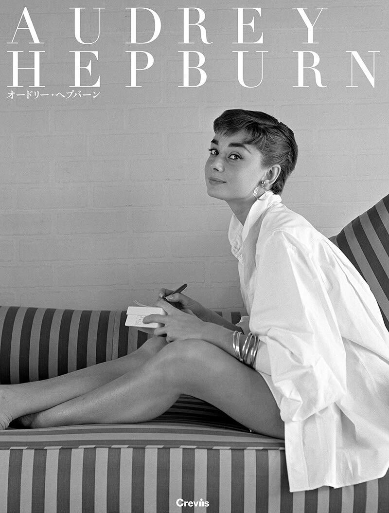 AUDREY HEPBURN Audrey Hepburn | eBay