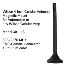 Wilson 4-Inch Dual Band Cellular Antenna W-301113 