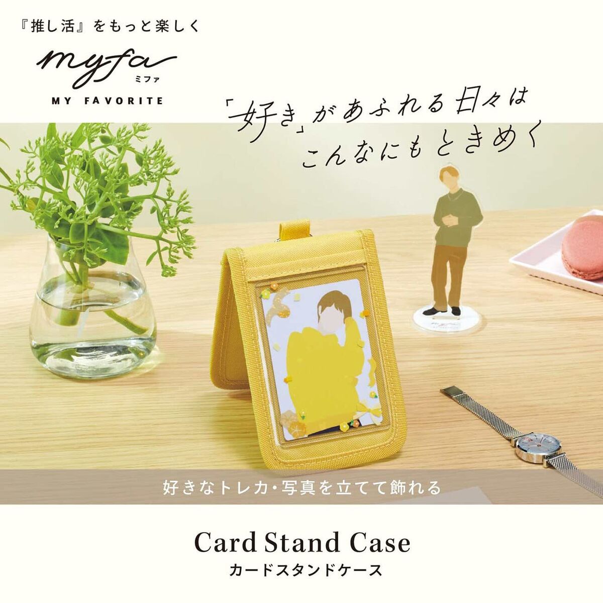 Lihit lab. myfa Card Stand Case Charcoal Black A3300-24 | eBay Lihit lab. myfa Card Stand Case Charcoal Black A3300-24 | eBay