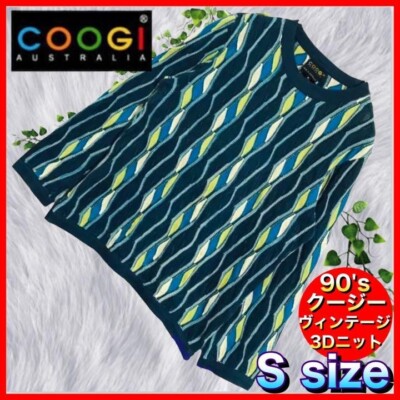 Gebrauchter COOGI 90er Vintage 3D Strick Pullover, Blau, Größe S, Made in Aus...