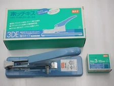 Vintage Photo　 Japanese kimono mann, 11652