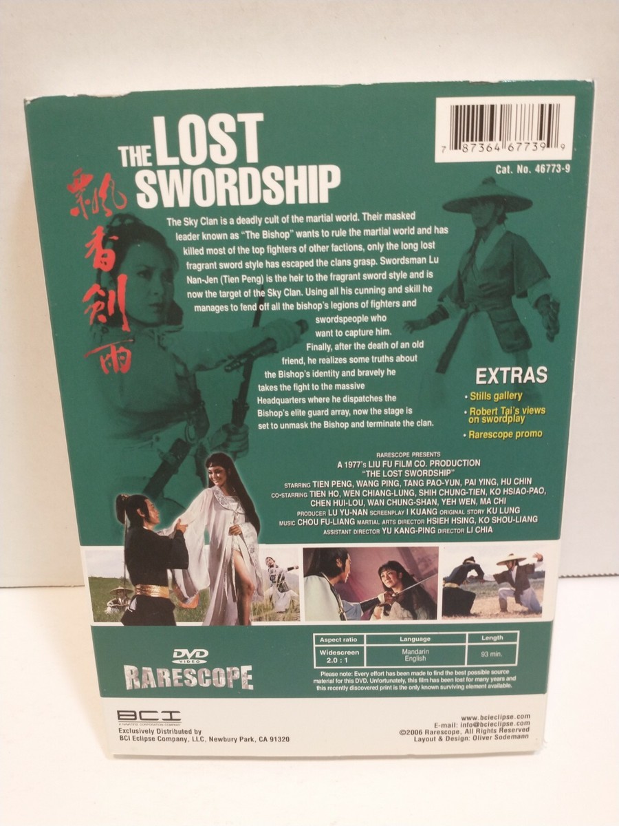 The Lost Swordship DVD 1977 Rarescope Tien Peng Wang Ping