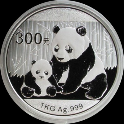 1圓銀貨 s-l400.jpg