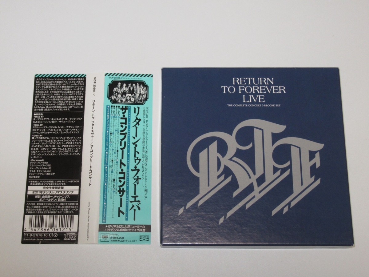 ALL　TIME　BEST　LIVE DVD Sessions - Ep61 || THESE ARE THE BEST LIVE CONCERT DVDS