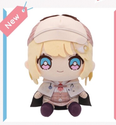 Hololive EN friends with u Watson Amelia Plüsch Puppe Spielzeug 205 mm Japan Neu