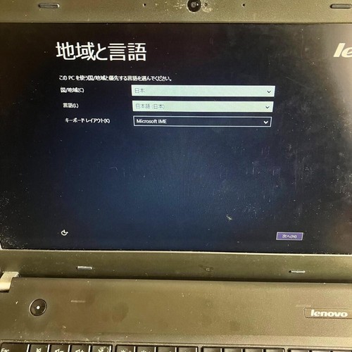 Lenovo ThinkPad RAM Intel Core i5 4GB - Picture 4 of 10