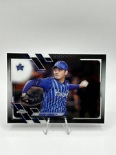2021 Topps Chrome NPB Yoshiki Sunada  #116 Yokohama DeNA BayStars