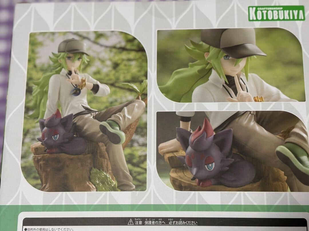 ポケモンフィギュア「N&ZORUA」 Pokemon Center Original Figure N & Zorua new | eBay