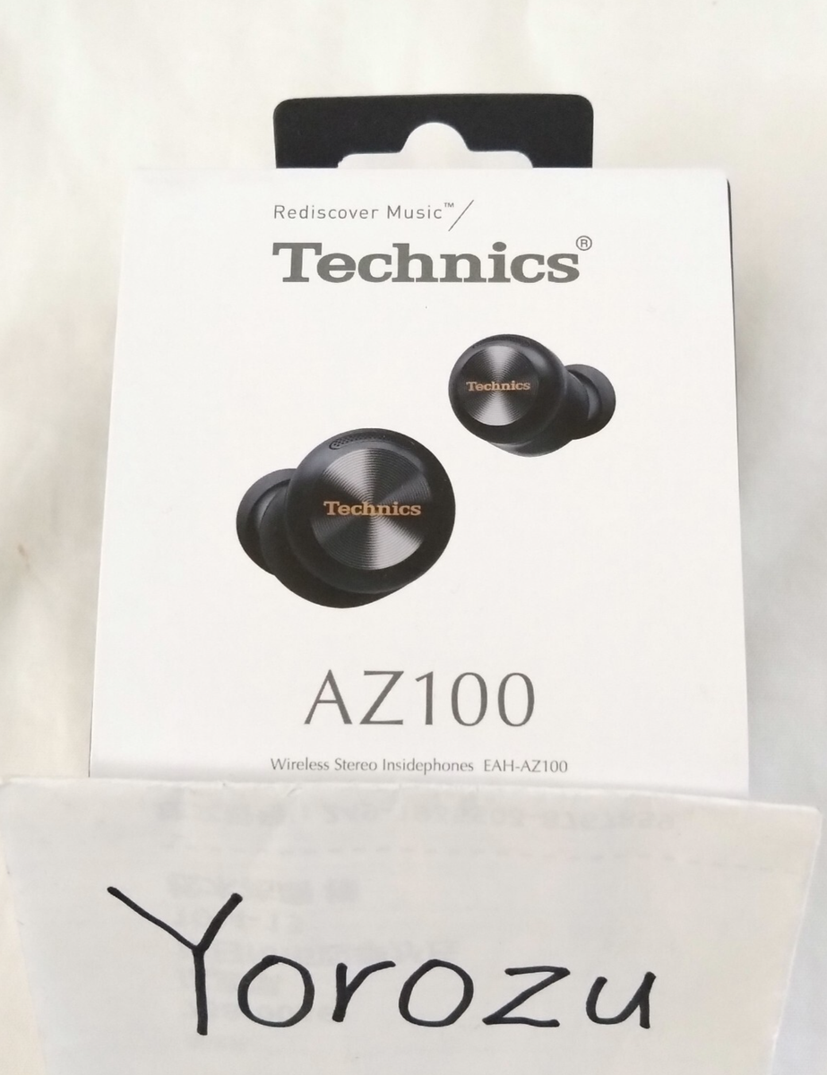 New Technics EAH-AZ100 Wireless Earphones Magnetic Fluid Driver