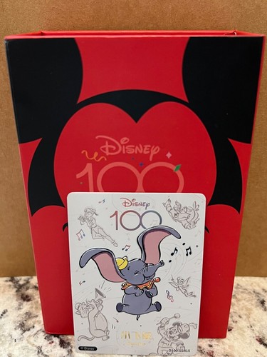 2023 Card.Fun Disney 100 Joyful ~ Orchestra Cards ~ Complete Your Set - Picture 15 of 29