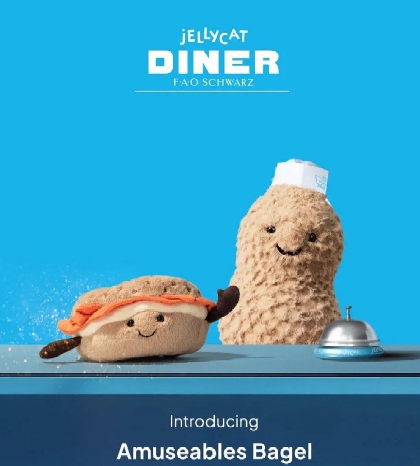 【NY現在　ジェリーキャット】ベーグル Bagel ぬいぐるみ  Jellycat ジェリーキャット Amuseble Bagel ベーグル パン を