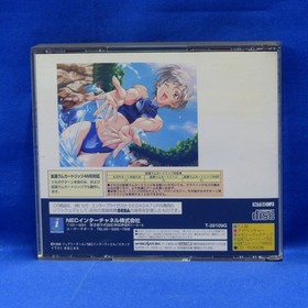 Incredible Toons &ndash; Friends &ndash; Martian Successor Nadesico &ndash; 38 FROM JAPAN YOKOHAMA