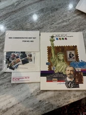 *STAMPS* New/Unopened 1985 Commemorative Mint Set #865 *Stamps & Book