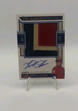 /6 2014 Topps Update Series - All-Star Stitches Miguel Cabrera #ASR-MCB (MEM) 