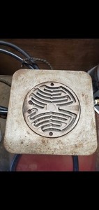 Vintage Industrial Electric Hot Plate 1920s-30s Antique Collectable (Works Well)