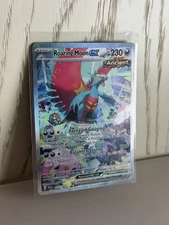 Roaring Moon EX 251/182SV04: Paradox Rift Holo Special Illustration Rare SIR