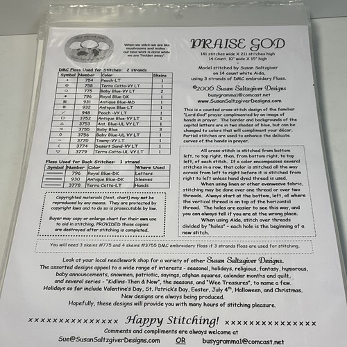 Praise God, Prayer Susan Saltzgiver Designs Counted Cross Stitch Pattern. - Picture 3 of 5