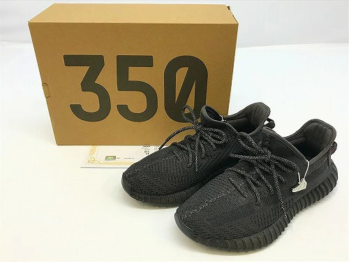 ADIDAS Yeezy Boost 350 V2 Black FU9006 thumbnail 11