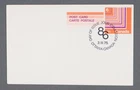 MayfairStamps Canada FDC 1975 6 Cent Code it Post it First Day Stationery Card a