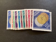 ICOLLECTZONE Panama 456-456J XF NH (E000-033)