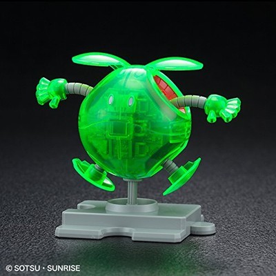 Haropla Haro Basic Green GUNPLA Model Kit BANDAI