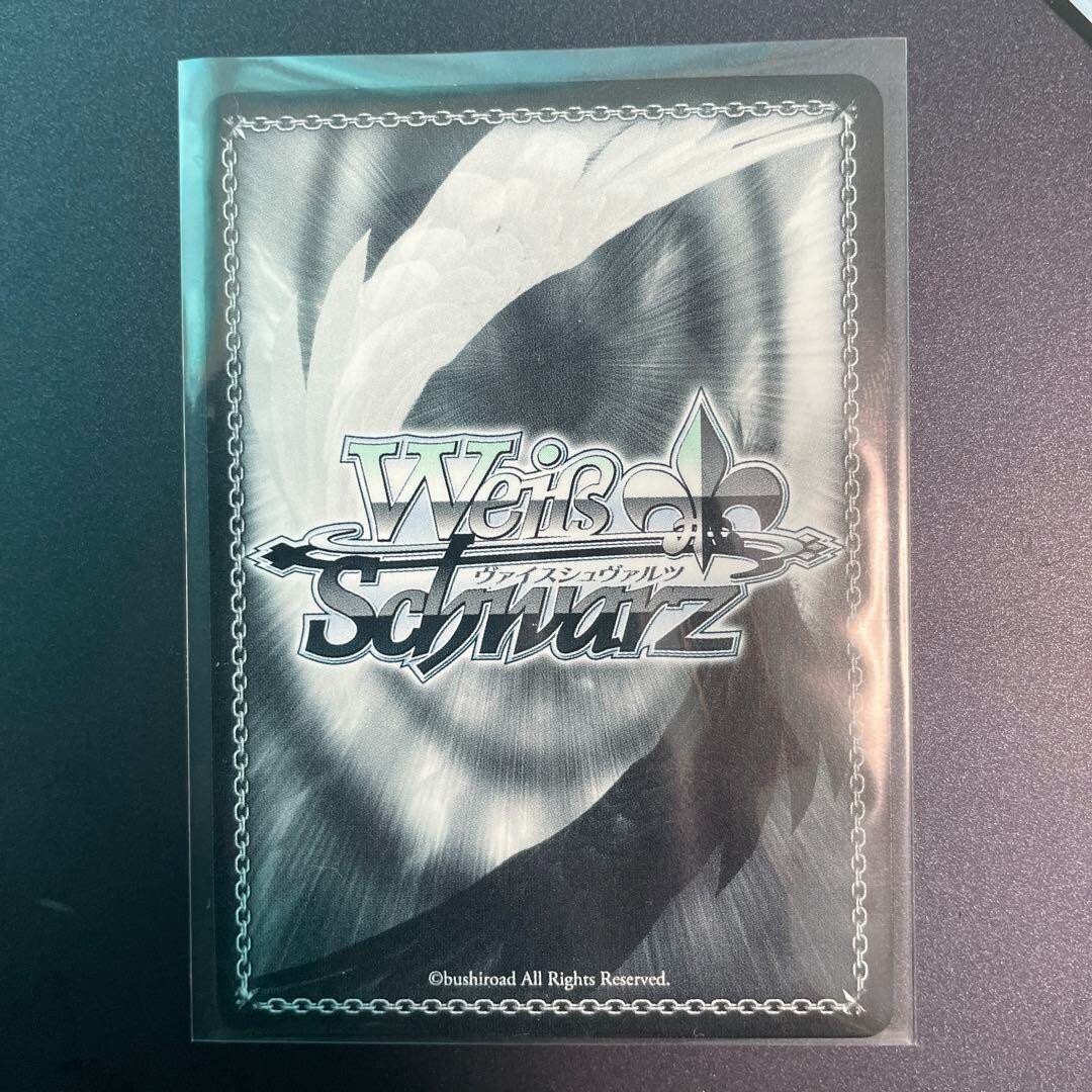ヴァイスシュヴァルツ 2024 WEISS SCHWARZ JPN Kiara SP STAMP