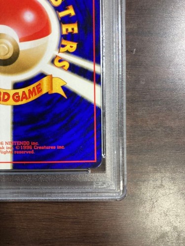 1998 PSA 6 Flying Pikachu ANA Plane on Right Pokemon Japanese Promo #25 old back - 第 9/10 張圖片