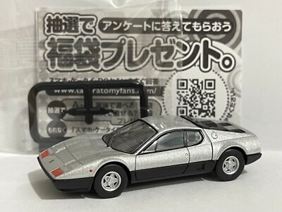 ハチです。TOMICA LIMITED VINTAGE NEO BB512 Tomica Limited Vintage Neo Tomytec Ferrari BB512 | eBay