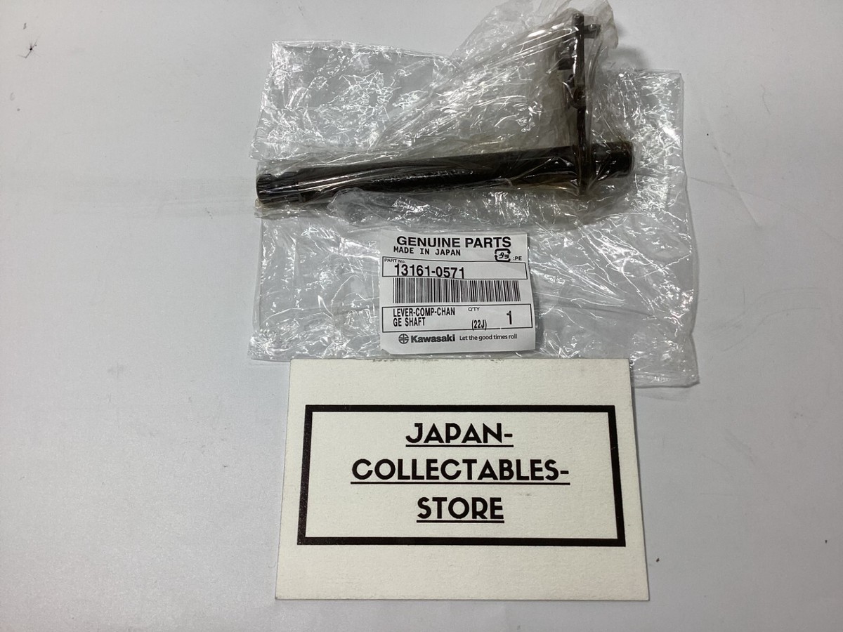 パート1 2014-2023 Kawasaki KX85 KX100 KX112 Gearshift Shaft Genuine