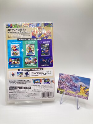 SUPER MARIO 3D COLLECTION 期間限定販売品 Nintendo Switch Super Mario 3D Collection All Stars Sunshine