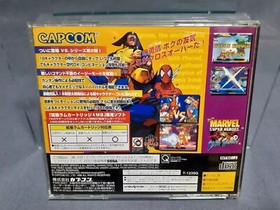 SEGA SATURN Marvel Super Heroes Vs. Street Fighter Japanese ver. boxed T-1239G