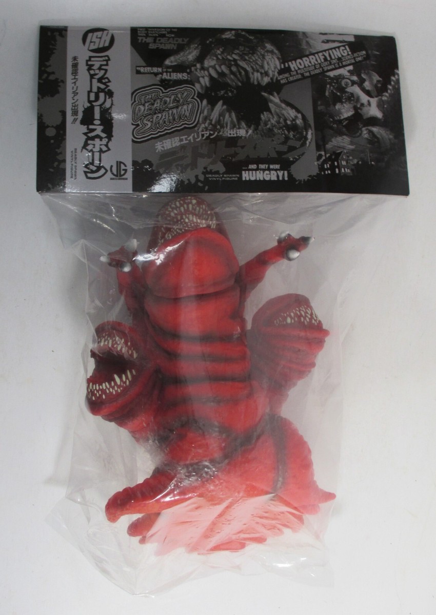 特撮 DEATHLAND VINYL TOY GOSUTO & TOXIN 特撮 DEATHLAND VINYL TOY GOSUTO & TOXIN Gosuto & Toxin by