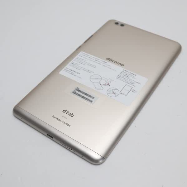 docomo dtab Compact d-02K Gold-