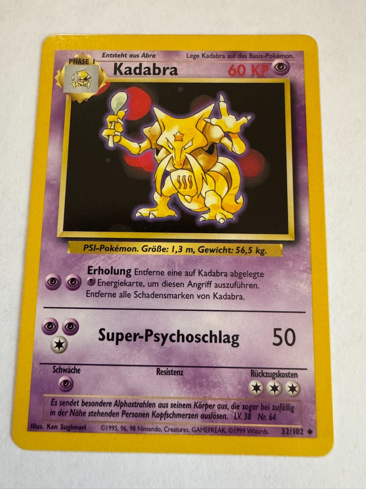 Bild 43 von 196