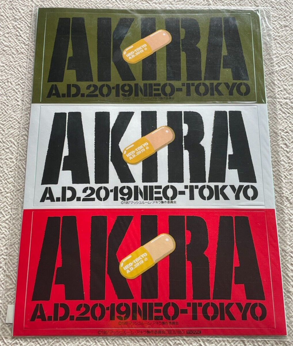 AKIRA A.D.2019NEO-TOKYO 大友 克洋 直筆サインポスター AKIRA A.D.
