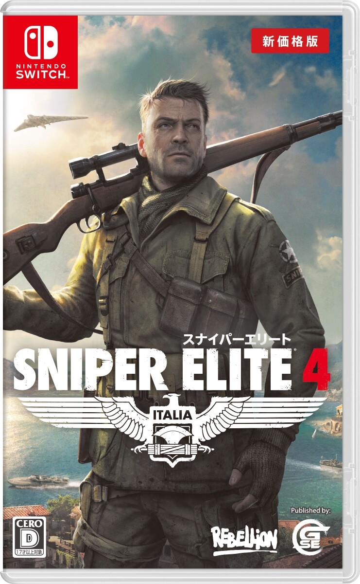 (未使用･未開封品)SNIPER ELITE 4 - Switch Amazon.com: Sniper Elite 4 (Nintendo Switch) : Video Games