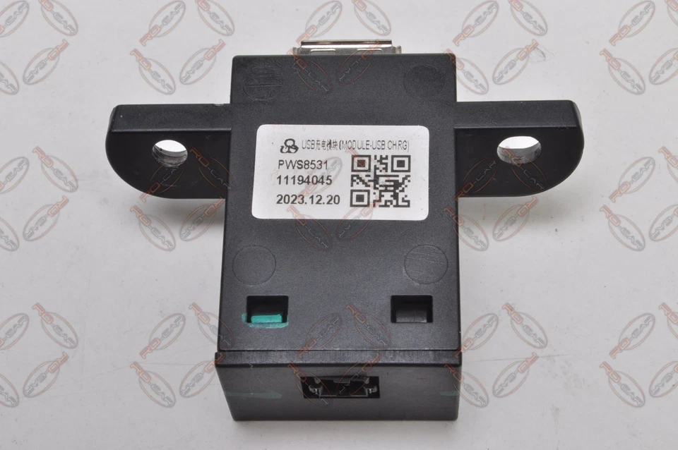 MG HS USB Anschluss 11194045 - Bild 2 von 4